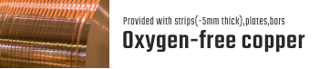 Oxygen-free copper